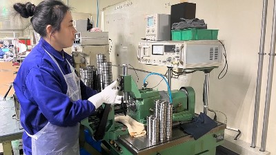 有哪些原因会造成主轴专用轴承的温度升高？